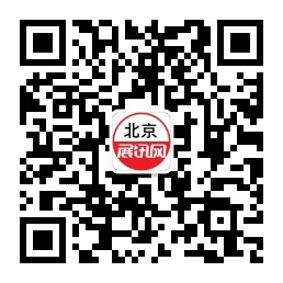 2023北京11月素食展【免费索票】-第3张图片