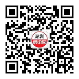 2023深圳12月保健展【免费索票】-第4张图片