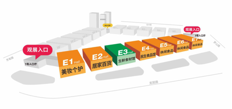 免费预约中| 11月上海自有品牌展强势来袭！-第4张图片