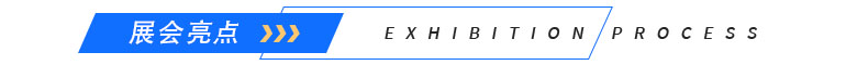 倒计时2天 | 快来看看2023玉环机床展参展商名录、现场活动安排！-第5张图片