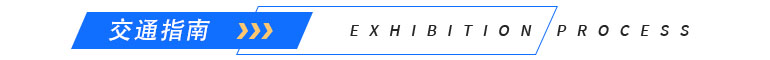 苏州渔具展来了！12月1-3日在苏州国际博览中心举行，免费预约中-第6张图片