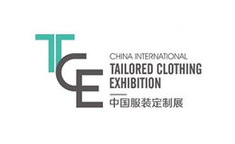【定制来袭】TCE成都定制服装展倒计时开启！免费门票预订中...