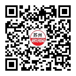 11月9-11日苏州昆山苏工展即将开幕，提前预约中...-第3张图片