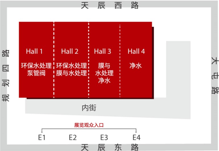 北京水展11月20日-22日倒计时21天！共襄水处理解决方案！-第4张图片