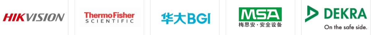 北京应急展11月15日-17日开幕，点击预约门票-第9张图片