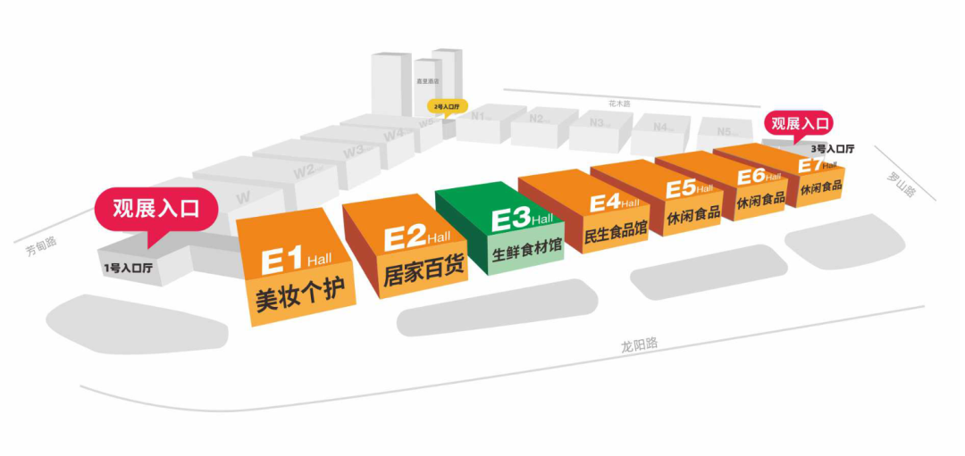 免费领取上海自有品牌展门票，一键了解交通路线和精彩活动安排！-第4张图片