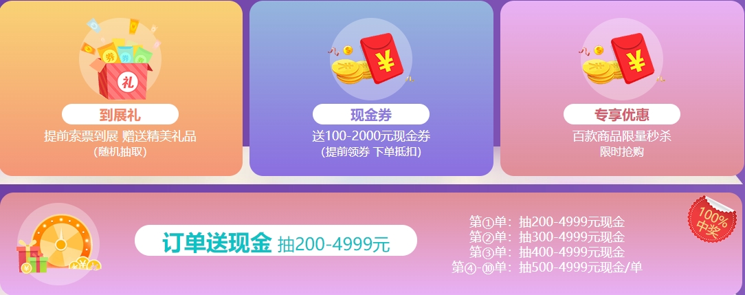 微信截图_20231128144311.png