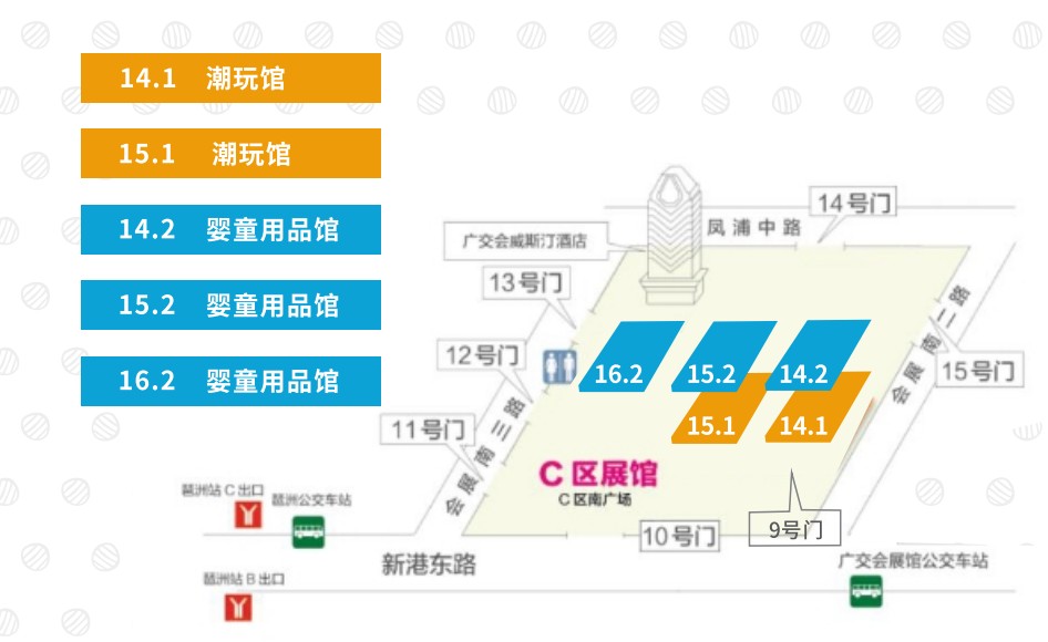 3月10日IBTE广州潮玩展，部分展商剧透来咯！-第3张图片