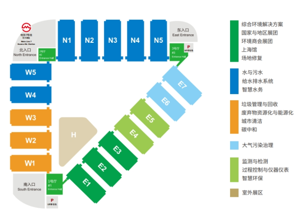 上海环博会门票+时间+展馆+展商（展前攻略）-第3张图片