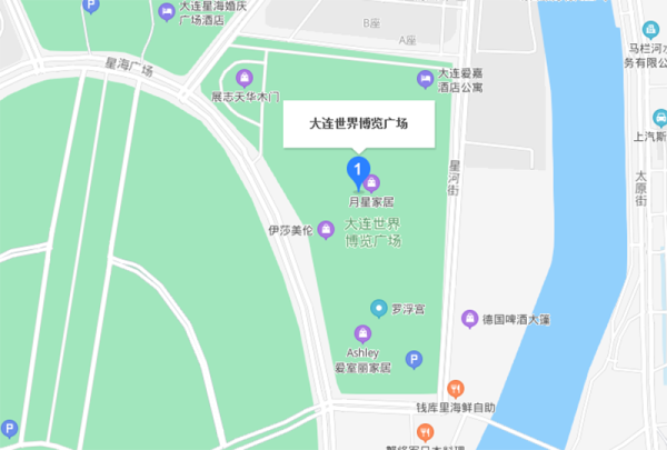 2024大连家博会-第2张图片