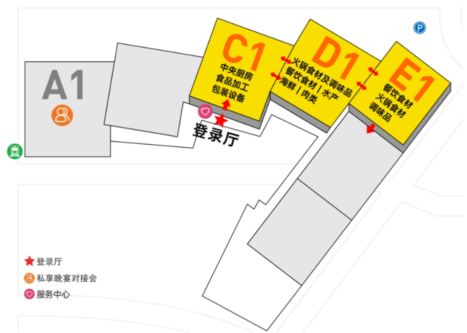 2024苏州华食展在哪里？苏州国际博览中心（8月1日举办）-第3张图片