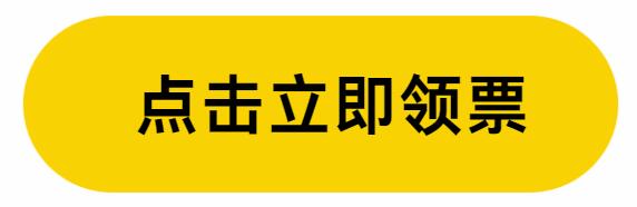 2024北京国际医疗旅游展暨功能医学大会-第3张图片